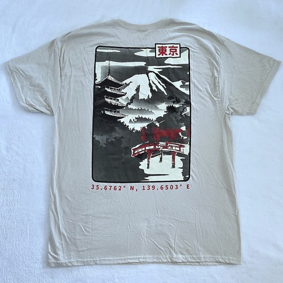 Bowery Clothing Co. Other - Bowery Supply Co. Tokyo🇯🇵 Graphic Tee👕